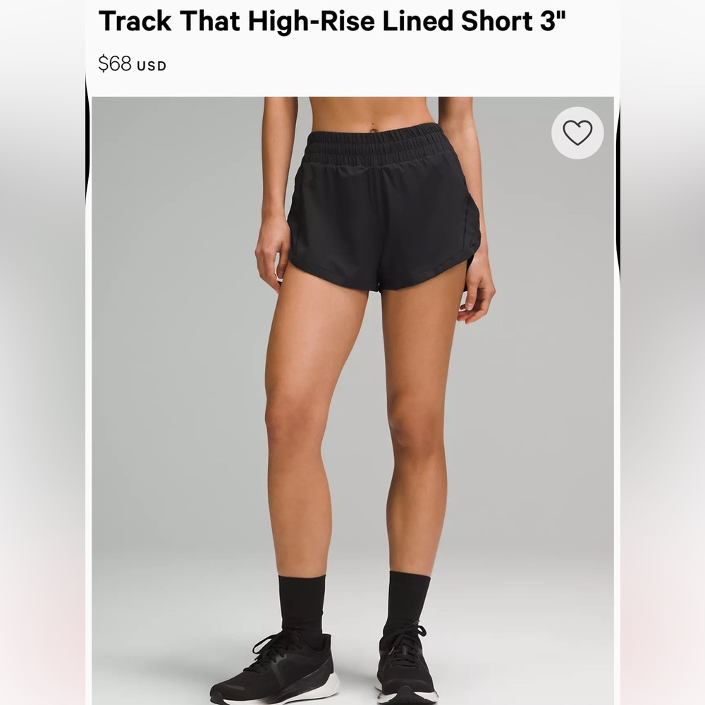 Track That High-Rise Lined Short 3" ✨